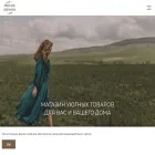 provansbelimova.com