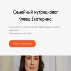 pro-zdorovie.by