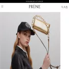 prune.com.pe