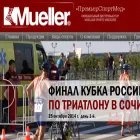 psmed.ru