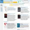 psybooks.ru