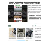 psydev.co.kr