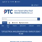 ptcdxb.ae