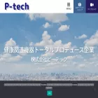 ptech.jp