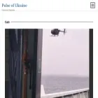 pulse.in.ua