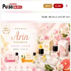 pulse899.com