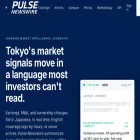 pulsenewswire.com