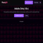 pump34.com