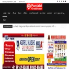 punjabikhabarsaar.com