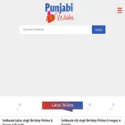 punjabiwishes.com