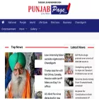 punjabpage.com