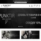 punktirtattoo.ru