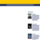 puralog.com