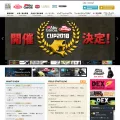 purefishing.jp