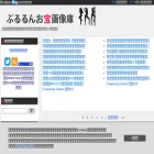 pururungazouko.com