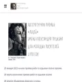 pushkinprize.ru