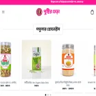 pustirgura.com