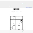 puzzle-kurodoko.com