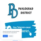pv-district.online