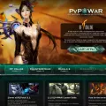 pvpwar.net