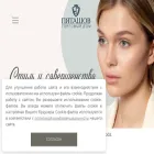 pyatashov.ru