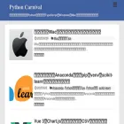 pycarnival.com