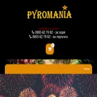 pyromaniabg.com