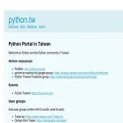 python.tw