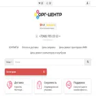 pzvk.ru