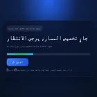 q1eqny5t.xyz