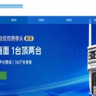 qalink.cn