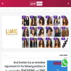 qatar.el7far.com