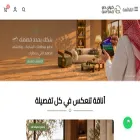 qaydao.com