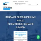 qazpromoil.kz