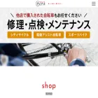 qbei.co.jp