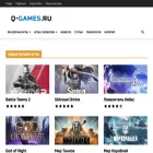 q-games.ru