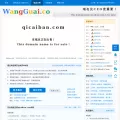 qicaiban.com
