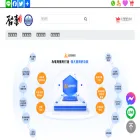 qik.com.tw