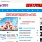 qilucj.com