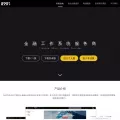 qimingpian.com