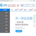 qishunbao.com