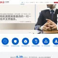 qiye.163.com