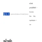 qlc.co.th