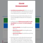 qlegal.consular.go.th