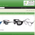 qoust.com