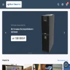 qphw.ru