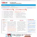 qqsix.com.cn