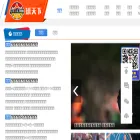 qtx.com