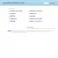 qualityxhtml.com