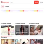 quantorchard.online
